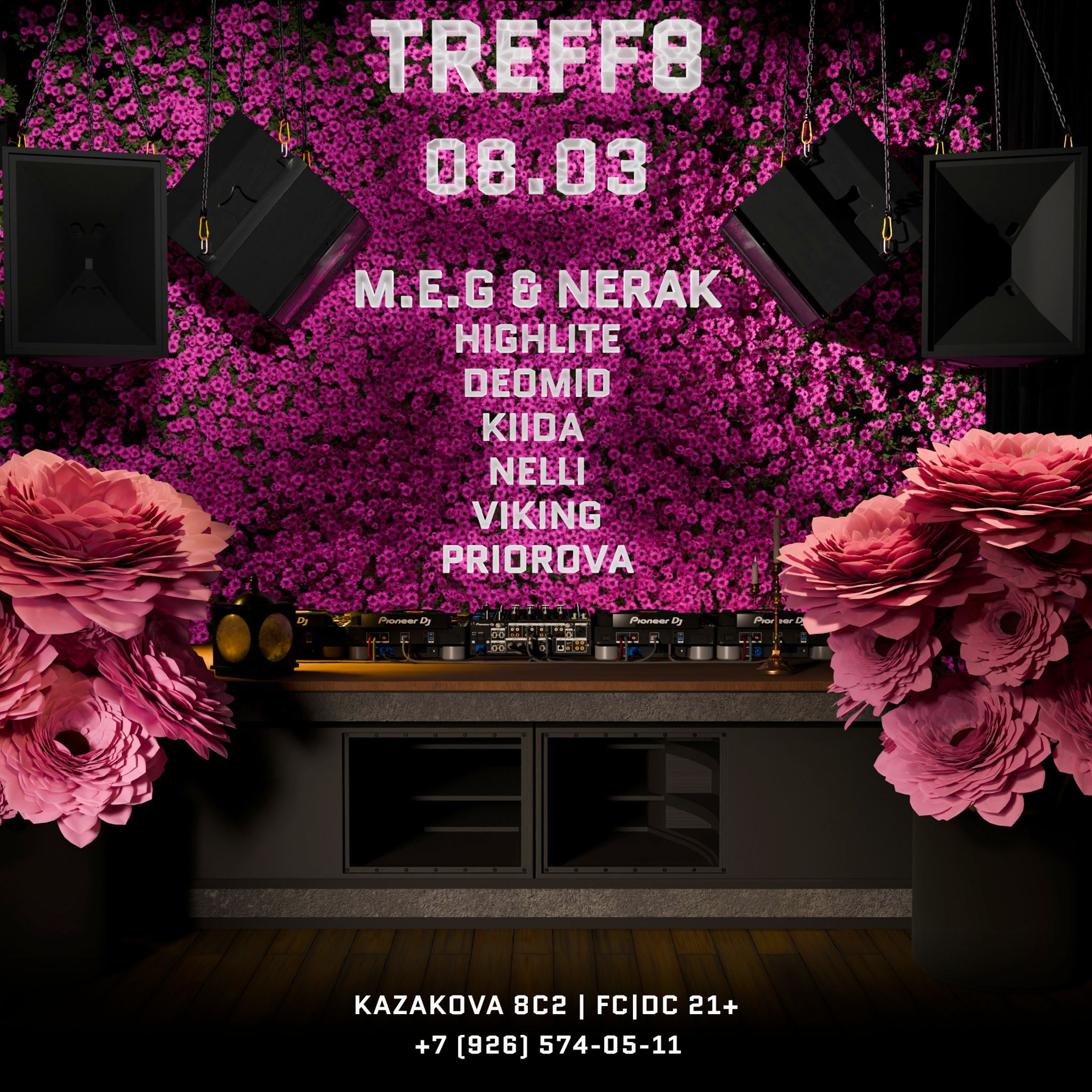 08.03 | TREFF8 | WOMEN’S NIGHT