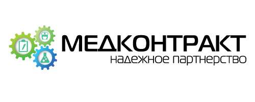 Медконтракт - компания - эксперт по организации, оптимизации, запуску и управлению медицинской деятельностью в области лабораторной-диагностики 