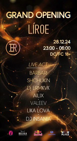 LIROE GRAND OPENING