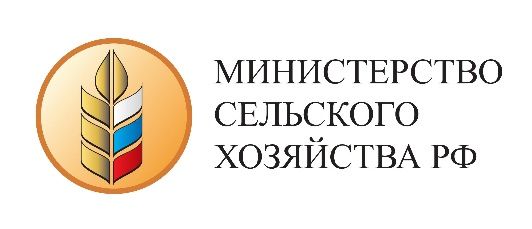 Министрство Сельского Хозяйства РФ
