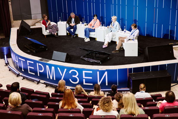 Идеи для музеев: встреча на фестивале «Интермузей.БРИКС+»