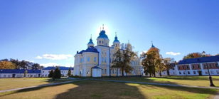 Встреча  «Путешествуем по России. Коневец»