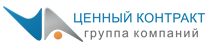ООО «ЦЕННЫЙ КОНТРАКТ»