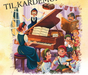 Люди и разбойники из Кардамона