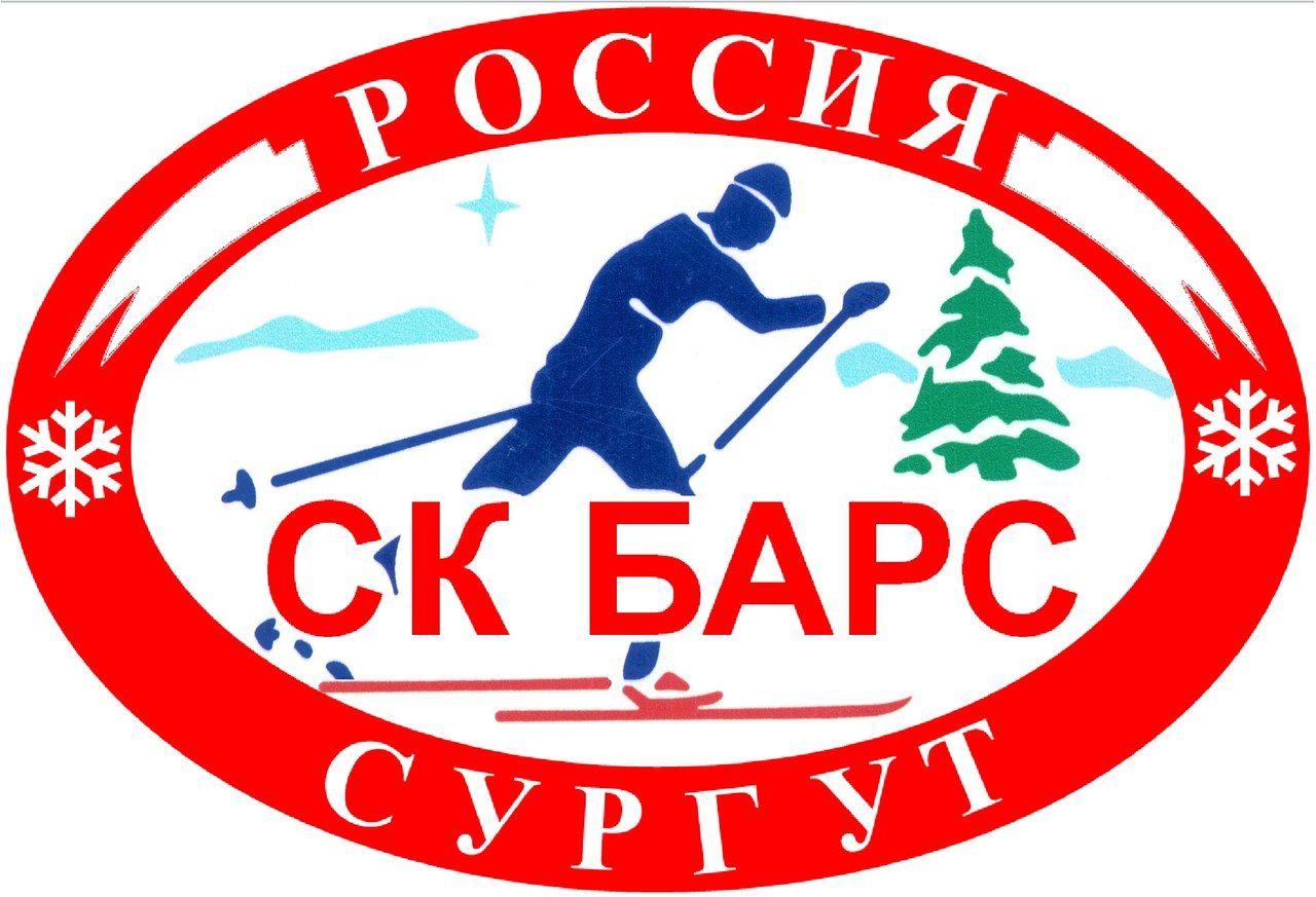 Спортивный клуб "БАРС"