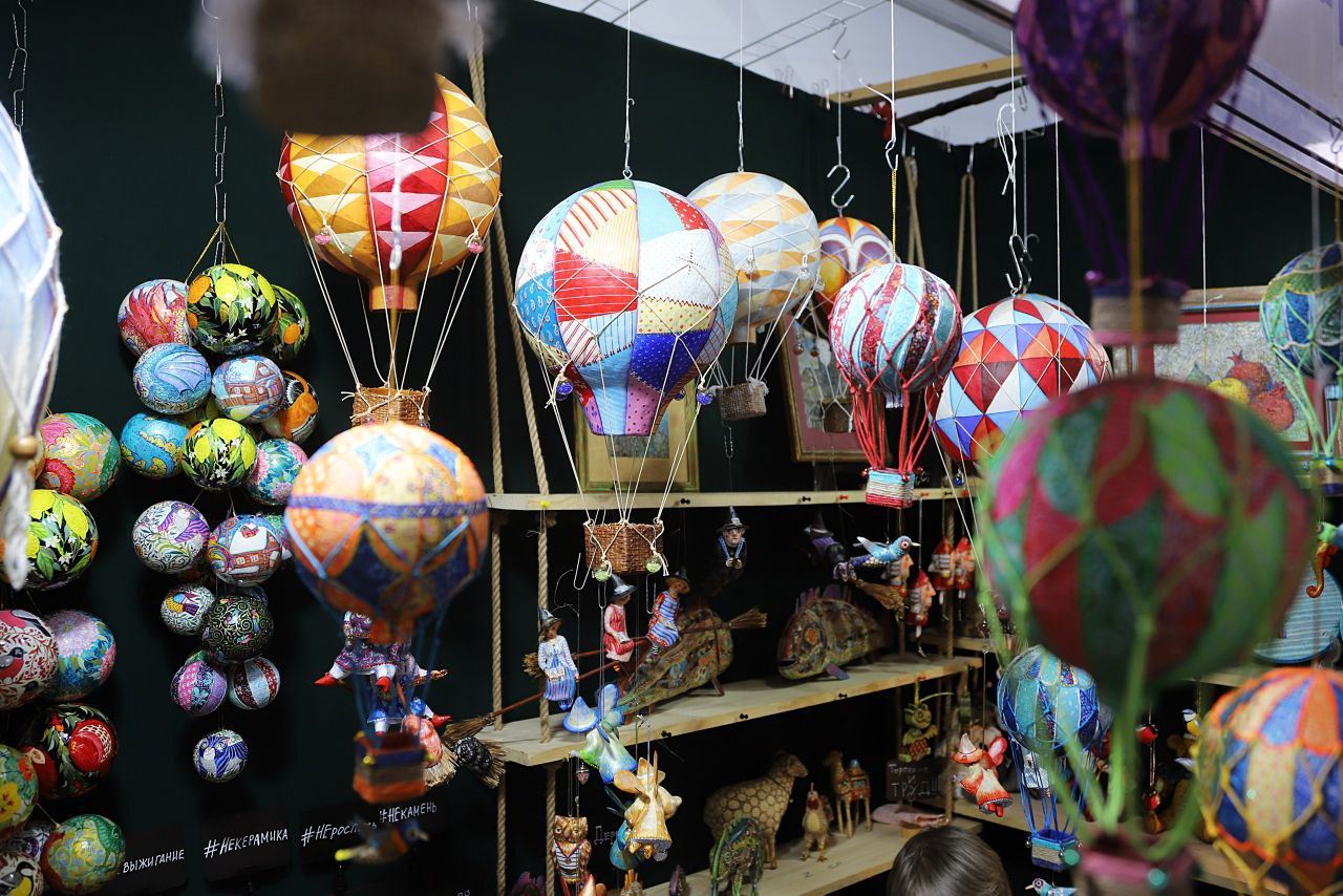 Выставка «Саквояж»