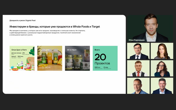 Как мы отсеиваем 90% сделок и почему это ваш главный фильтр