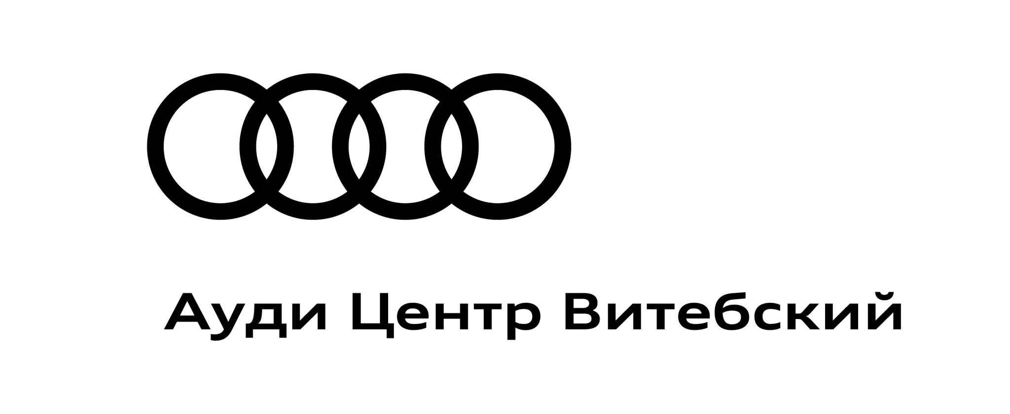 Официальный партнер
