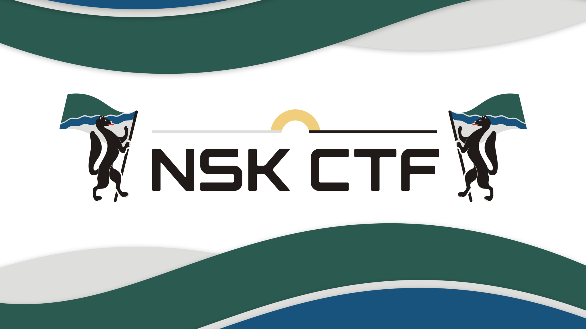 NSK CTF 2025