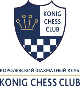 Королевский шахматный клуб
