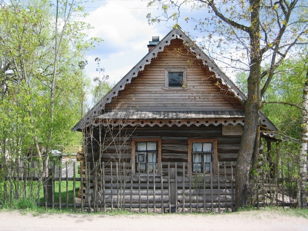 НА ОСЕННИХ КАНИКУЛАХ: В ГОСТИ К АРАПУ ПЕТРА ВЕЛИКОГО