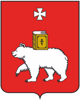 Администрация города Перми 