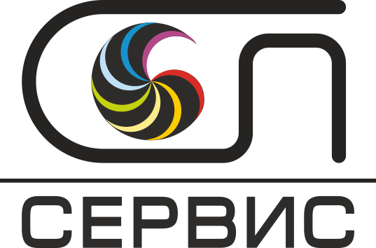 Соп сервис