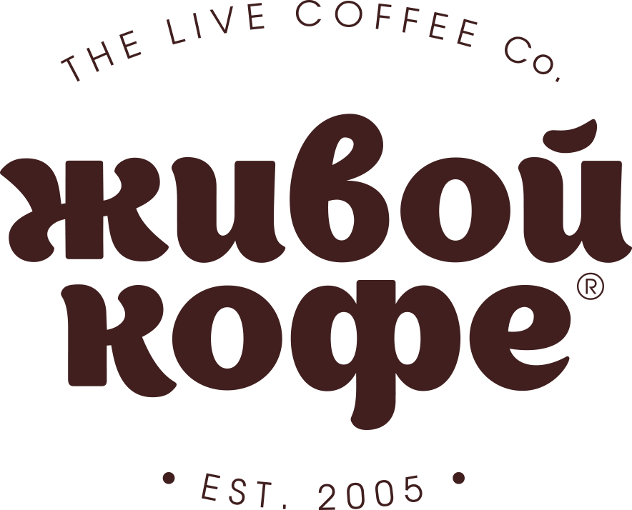 Живой Кофе