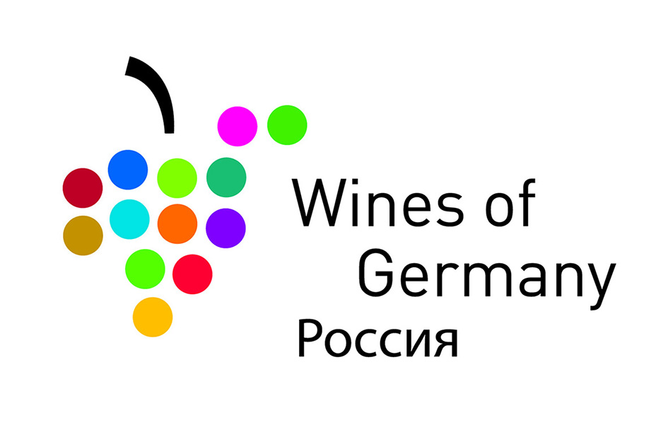 Wines of Germany