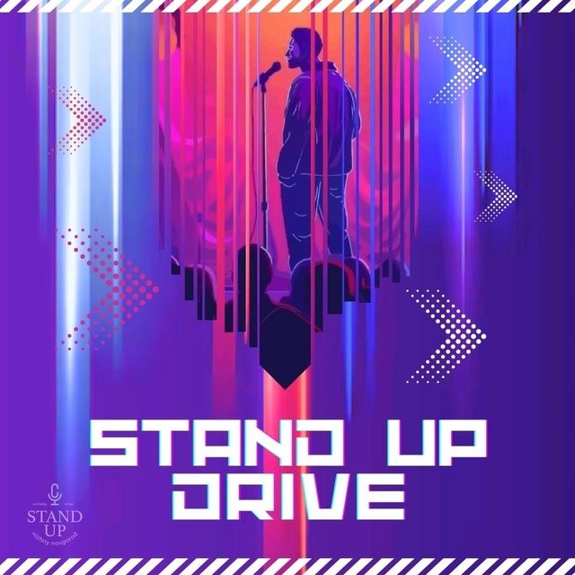 Stand up Drive