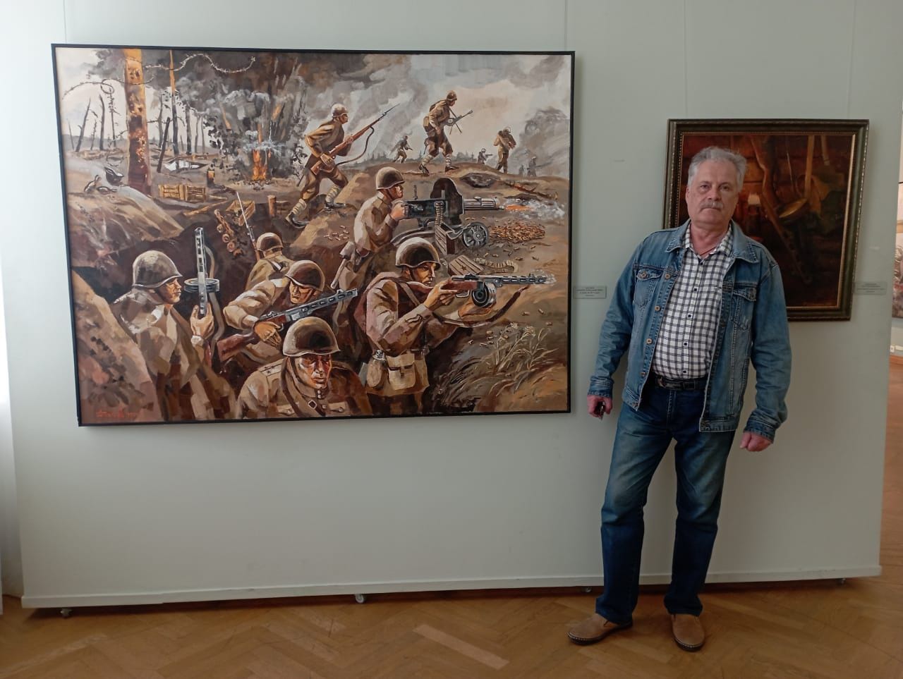 Память в Красках