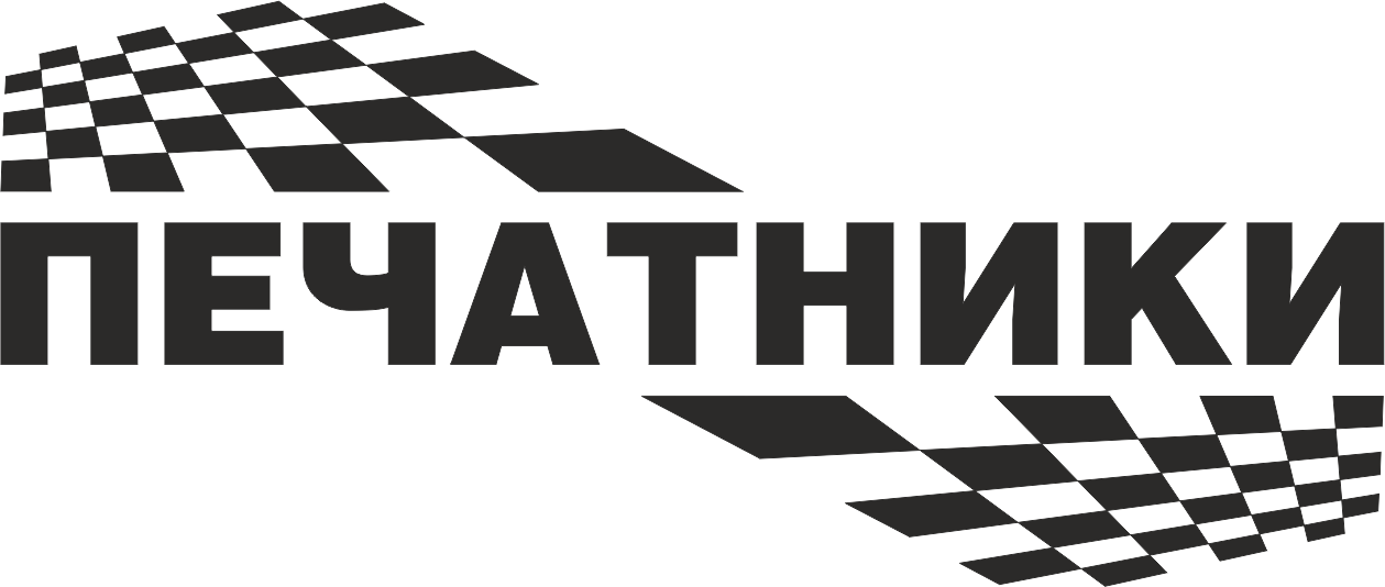 Печатная компания 
