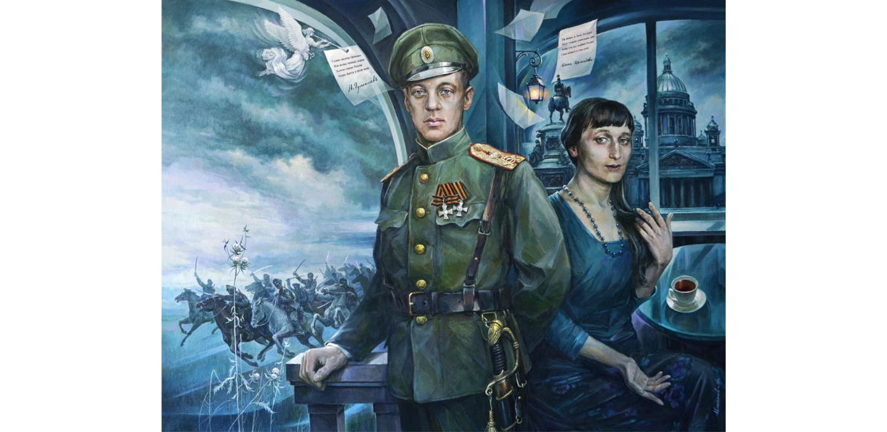 Бесплатная экскурсия «На смерть поэта. Петербург Гумилёва»