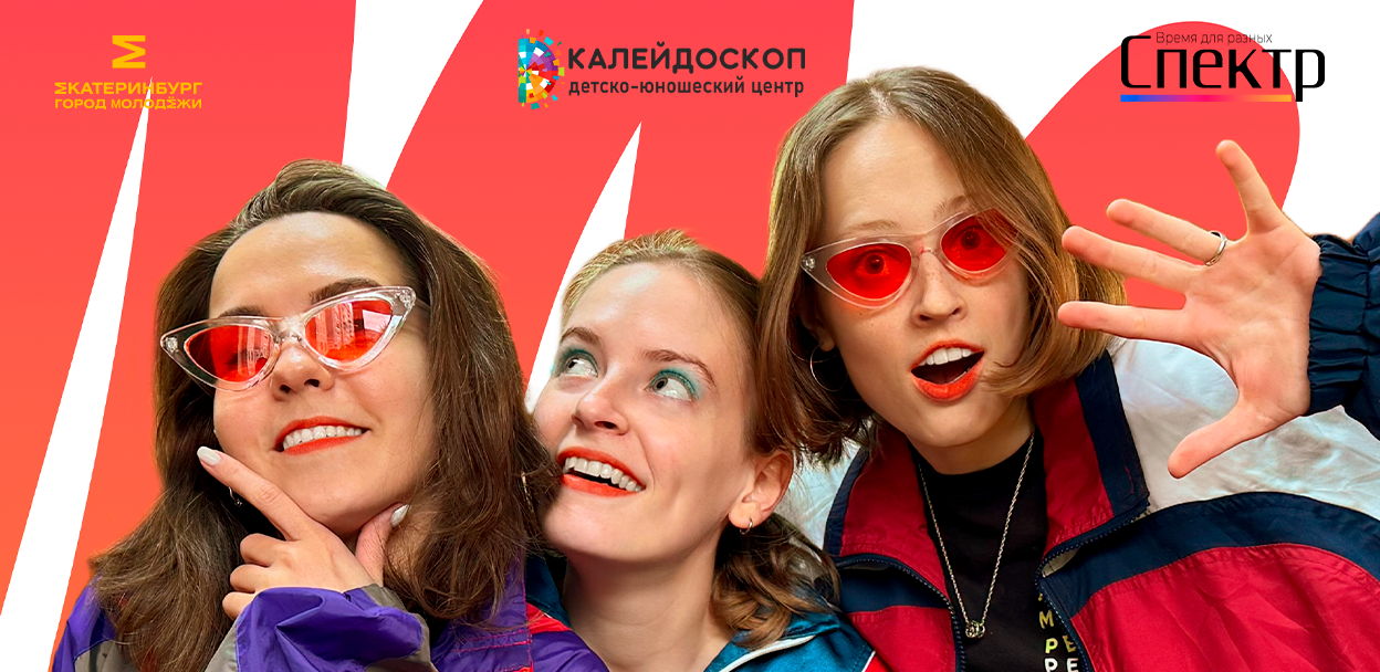 Гала-концерт "Все свои"