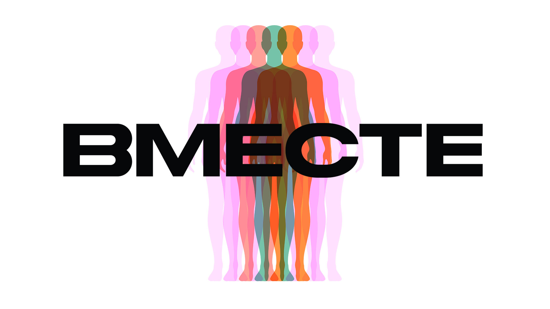 Лекция «как искусство формирует наше мышление?»