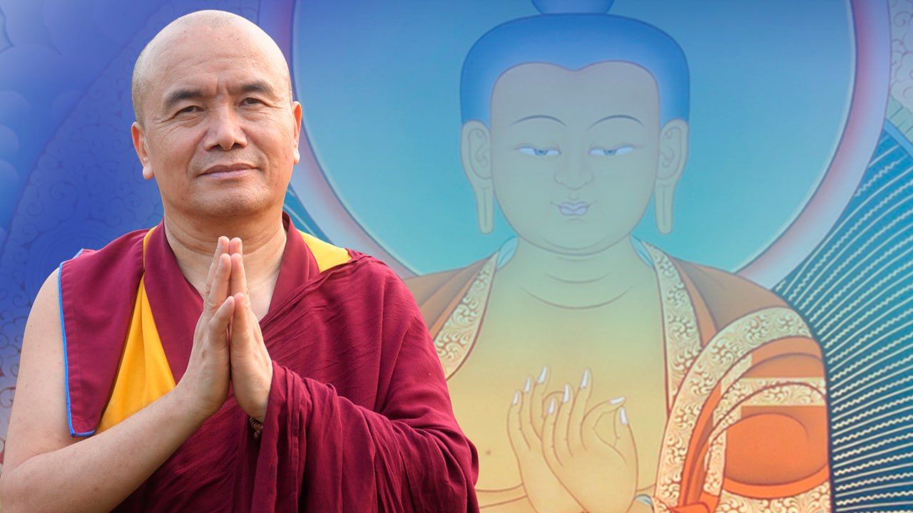 Геше Дордже Дамдул. День Бодхичитты