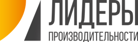 ПЕРВЫЙ ВСЕРОССИЙСКИЙ ЧЕМПИОНАТ ПО ПРОИЗВОДИТЕЛЬНОСТИ