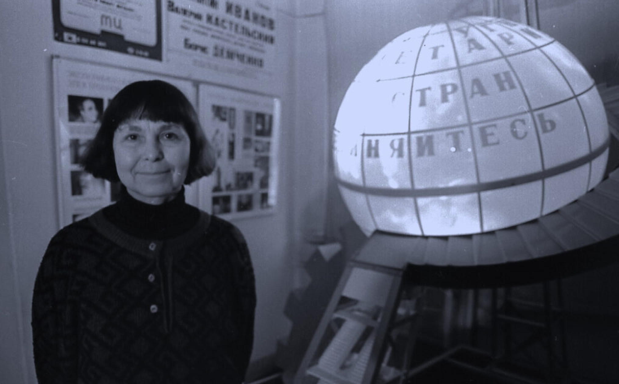 Лекция «Авангардный след в позднесоветской музыке: Волконский, Шнитке, Губайдулина»