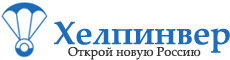 helpinver.com