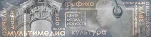 Мастер-класс для малышей "Рисование песком"