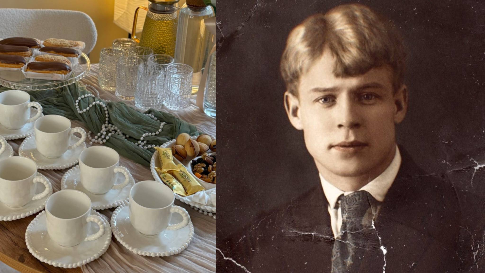 Лекция-бранч «Сергей Есенин»