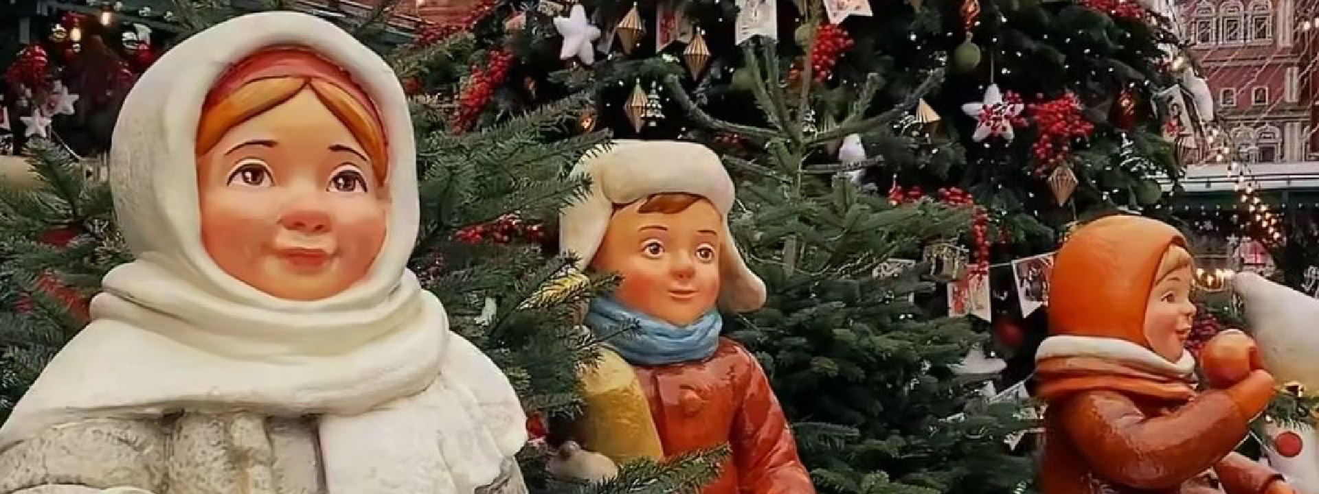 ЛЕКЦИЯ. ВОЛШЕБНОЕ СИЯНИЕ РОЖДЕСТВА