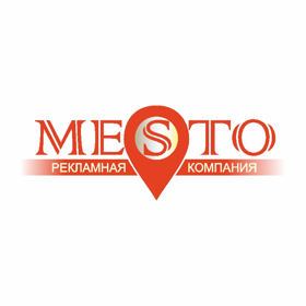 Рекламная компания MESTO