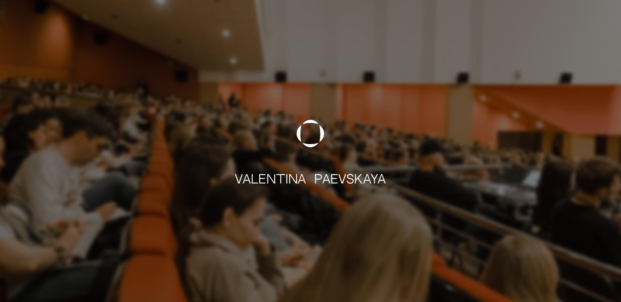 Основы интеллекта. Сон. Речь. Иностранные языки. Мотивация к знаниям