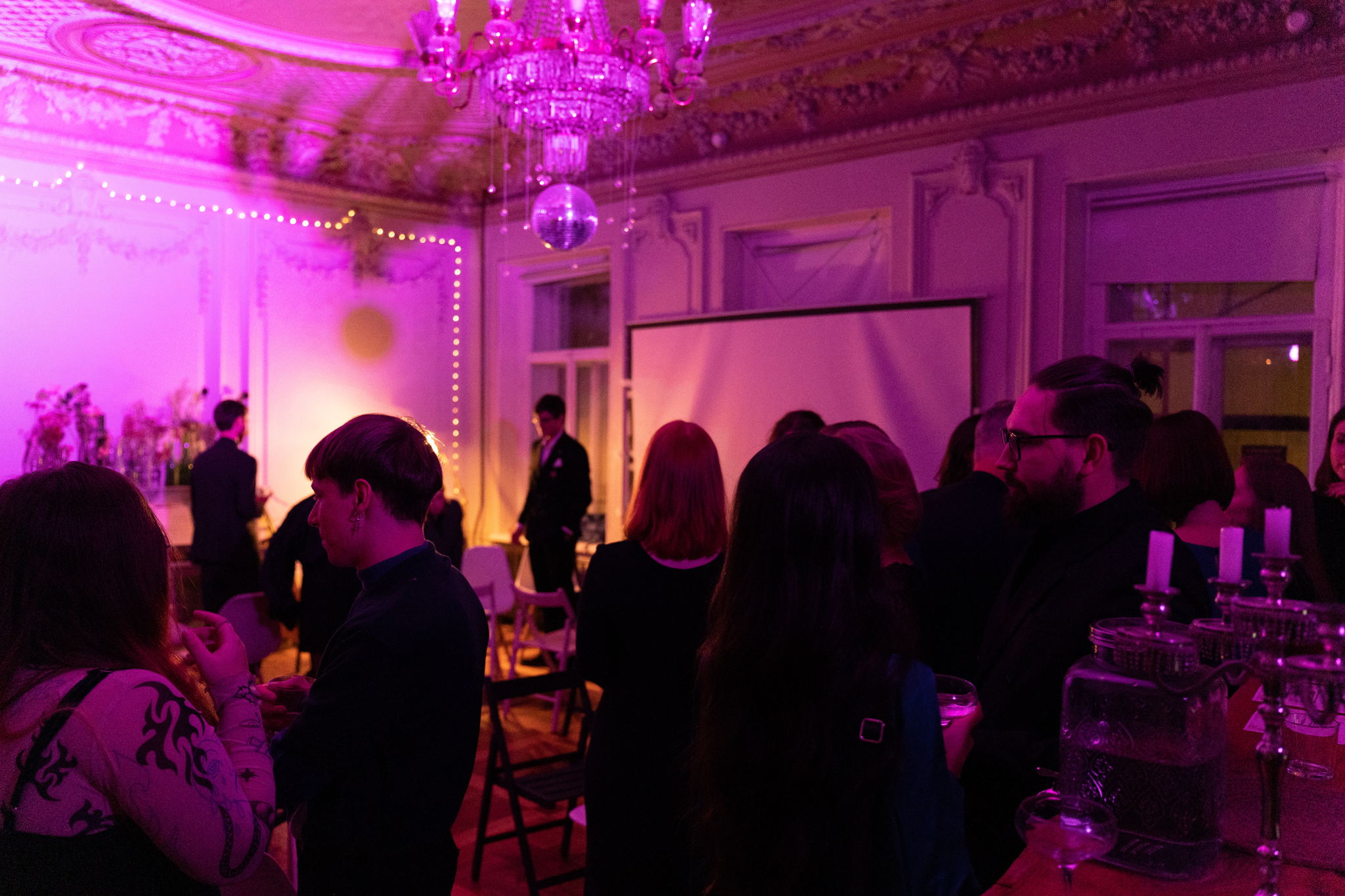 Дейтинг-вечеринка