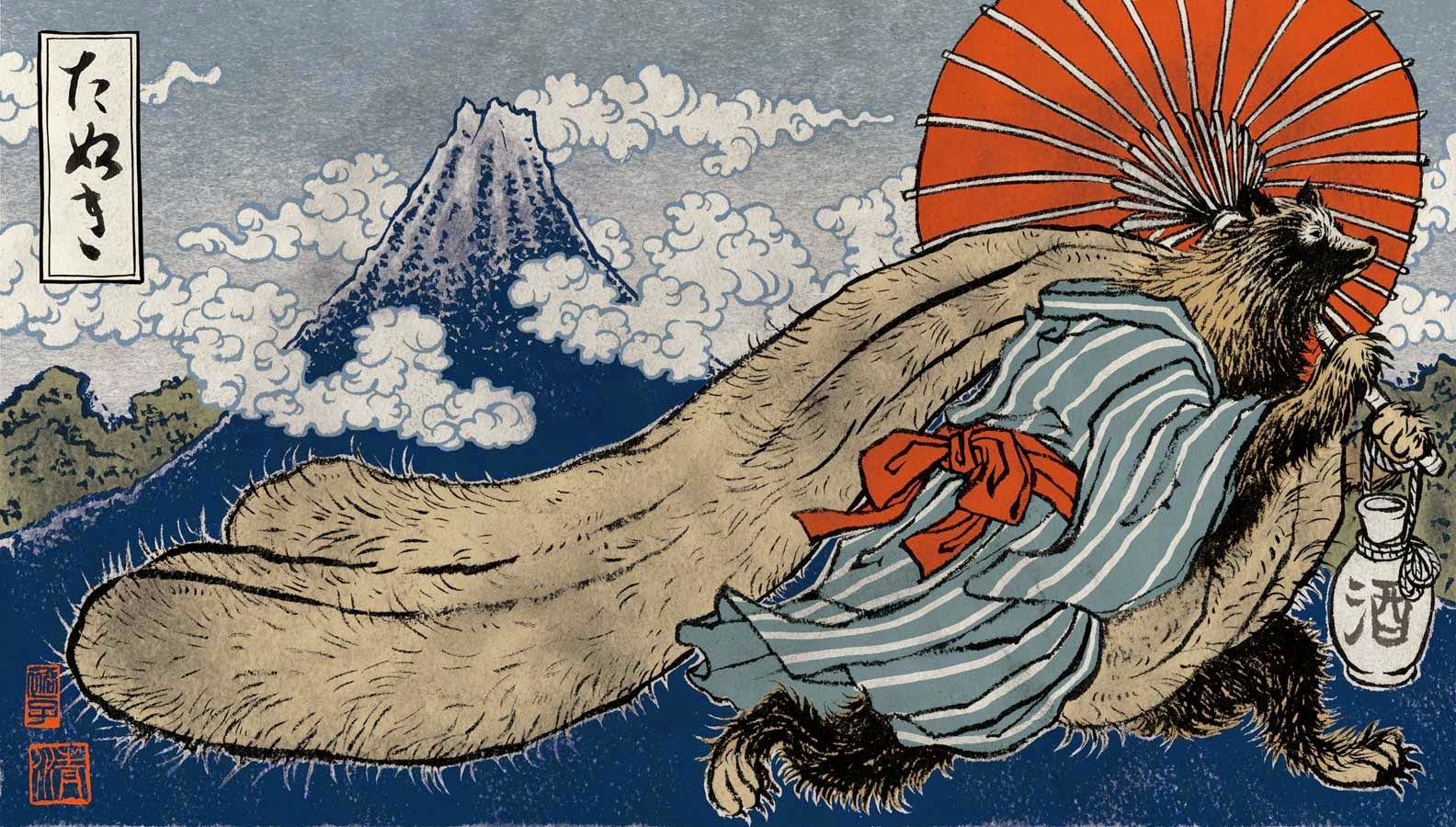 Тануки мифология Японии