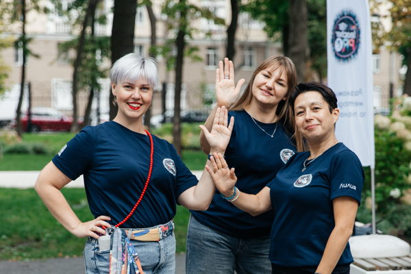 Методическая мастерская Moscow Teacher Training Day