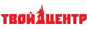 Твой центр