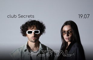 Portal 