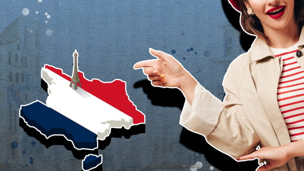 Языковые курсы во Франции