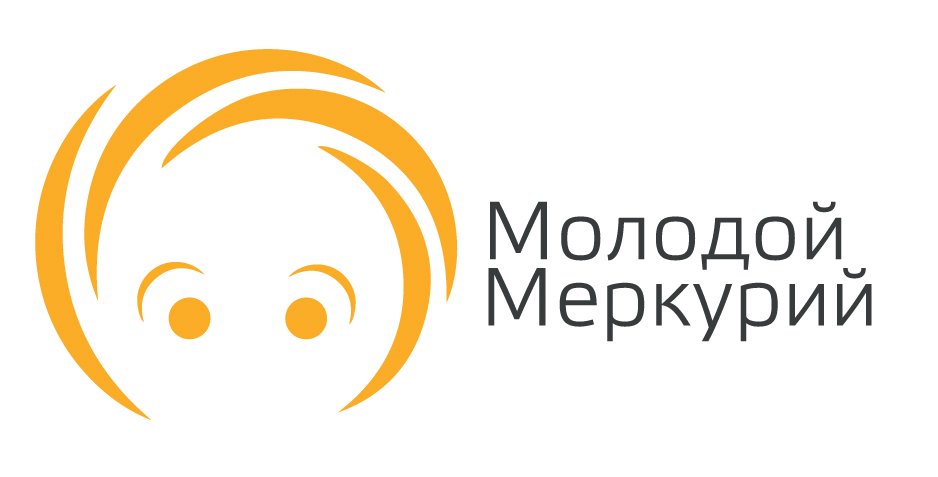 Фестиваль "Молодой Меркурий"