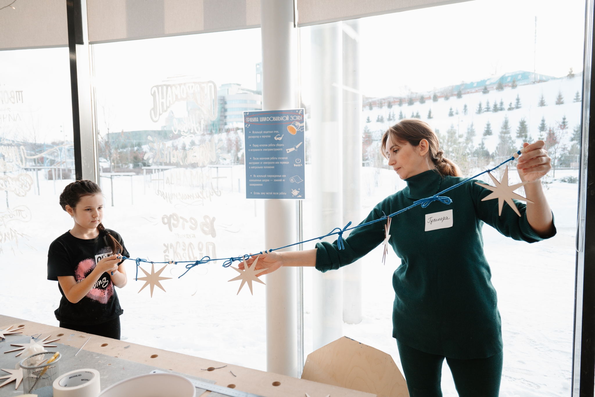 Создаем новогоднюю гирлянду из дерева