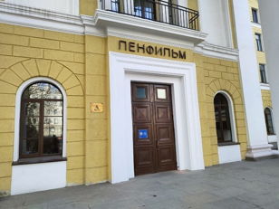 «На Петроградской стороне давайте вспомним о войне»