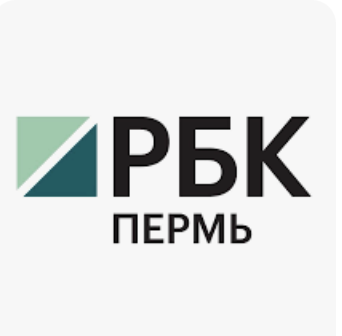 Медиахолдинг "РБК Пермь"