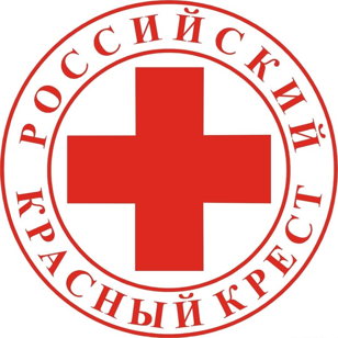 ЛЕКЦИЯ: История и Основополагающие принципы Международного движения Красного Креста и Красного Полумесяца