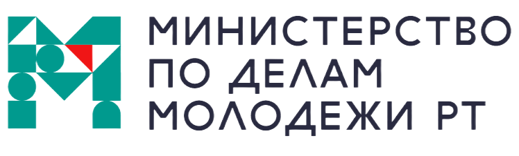 Министерство по делам молодежи Республики Татарстан