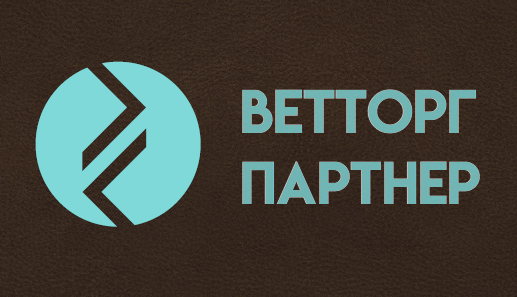 Ветторгпартнер