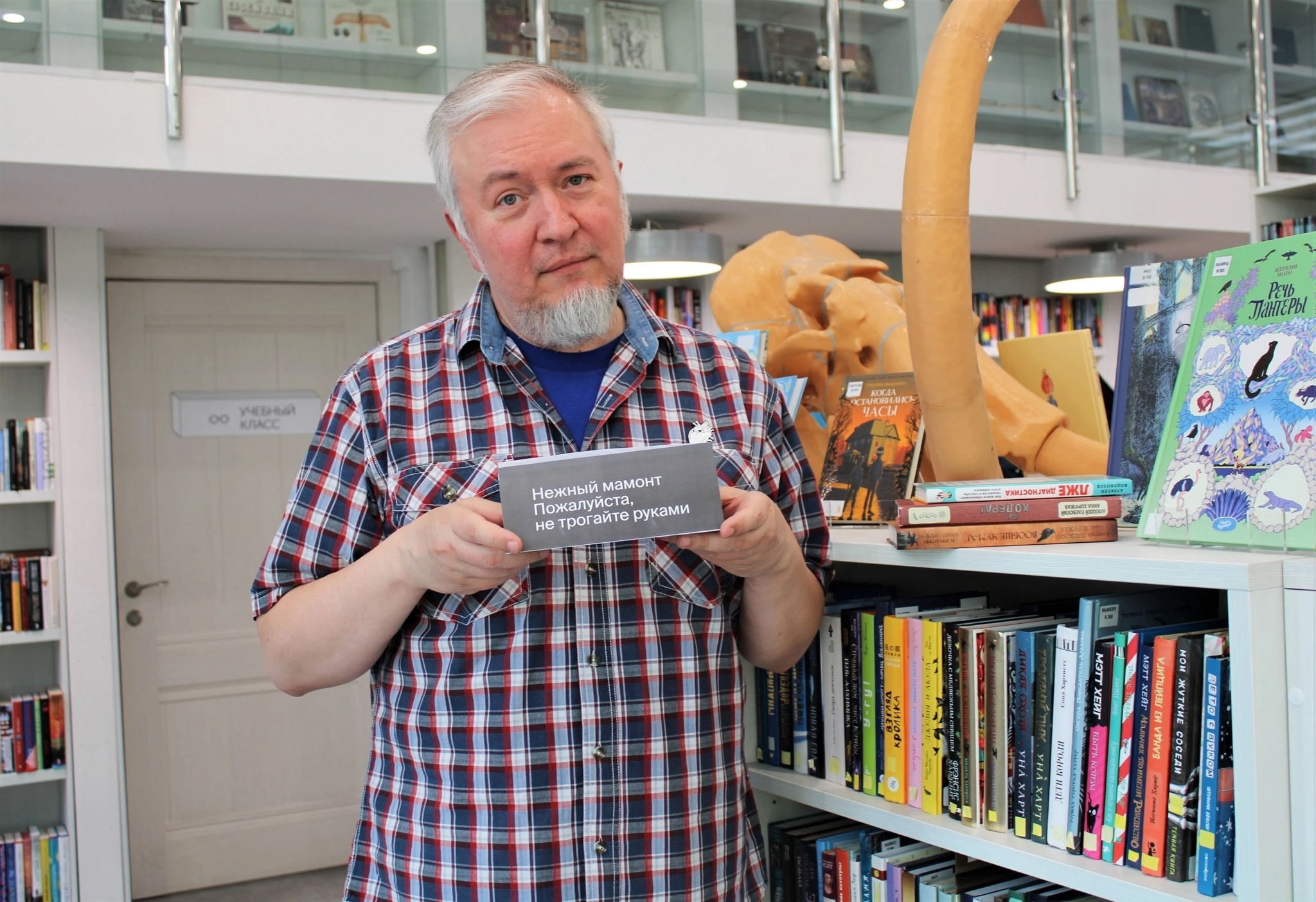 Лекция Алексея Водовозова «Сердце Франкеншарикова»