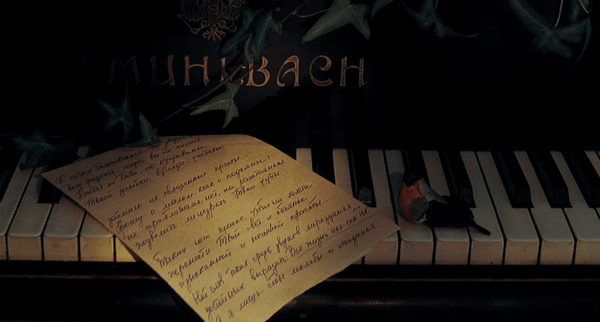 Вокальный концерт "Поэзия в музыке"