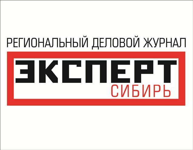 Аналитический центр "ЭКСПЕРТ-Сибирь"